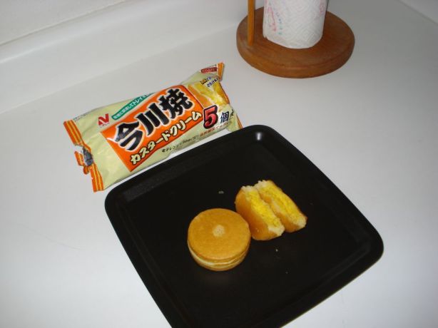 Microwavable Imagawayaki