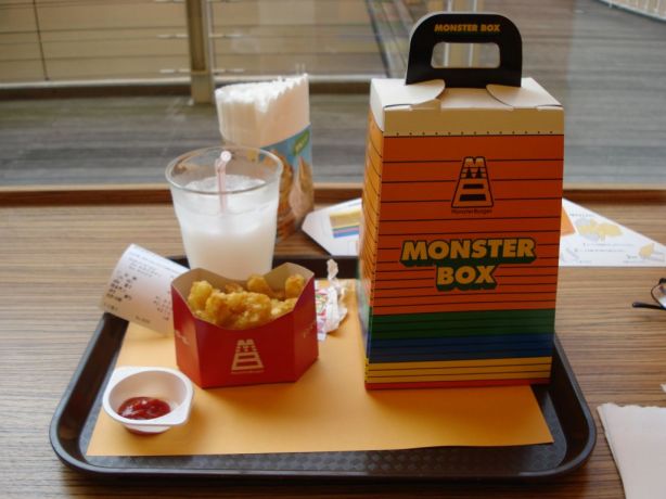 Monster Burger set meal, closed