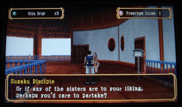 Suzaku Disciples are easy