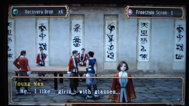 I like girls with glasses