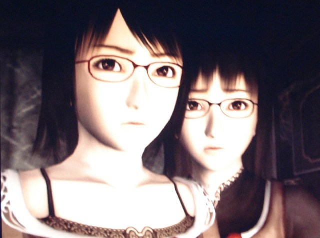 fatalframe2megane