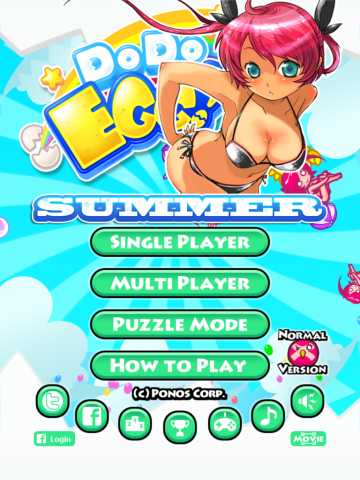 DoDoEggTitleSummer