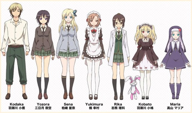 haganai_cast