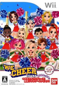 we_cheer