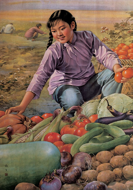 Cailu guafei chanliang duo