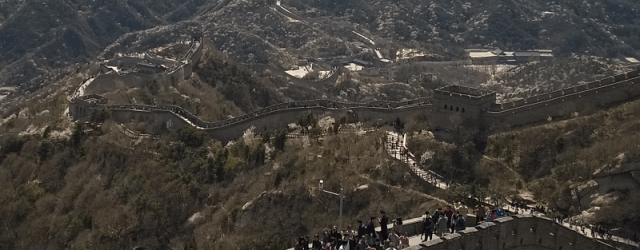 greatwallheader