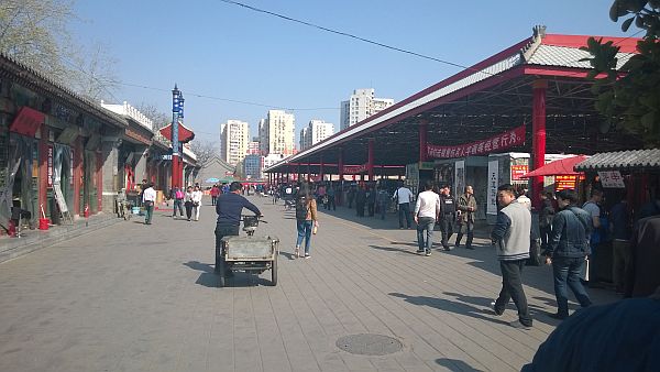 panjiayuan_market