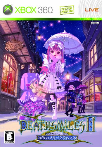 Deathsmiles 2X Japanese Xbox 360 Cover