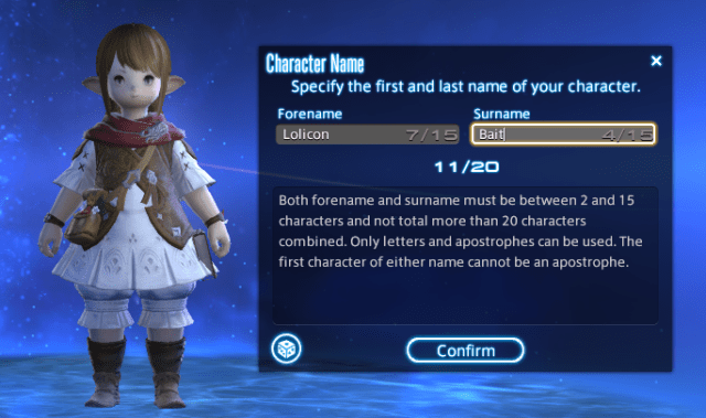 ffxiv_name
