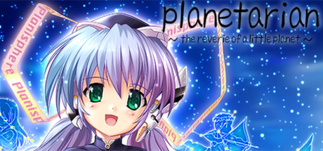 planetarian