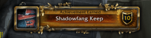 wowshadowfang