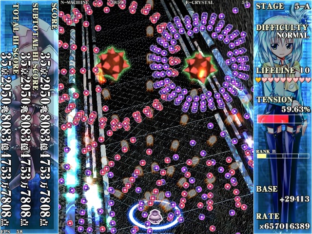 alternative_sphere_1