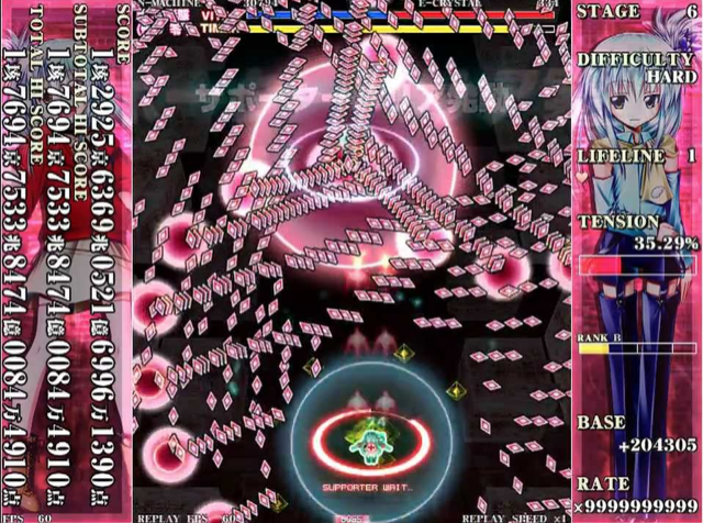 alternative_sphere_2