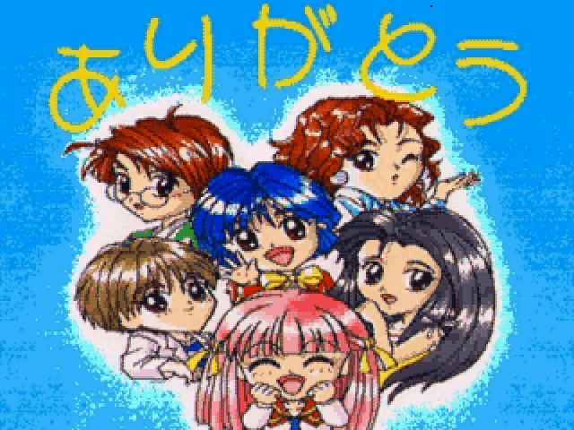 classmates_mahjong_end