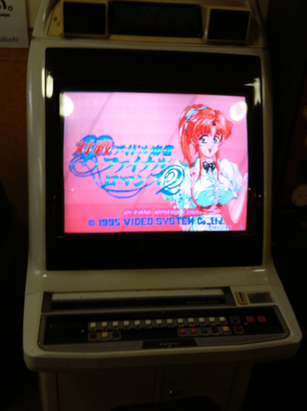 idol_mahjong_final_romance_2_cabinet