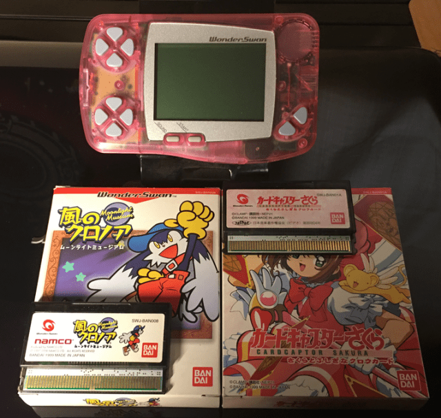 wonderswancollection